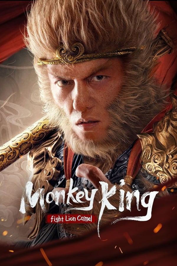 Monkey King Fight Lion Camel